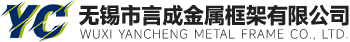 樂(lè)清市超力起重電器有限公司
