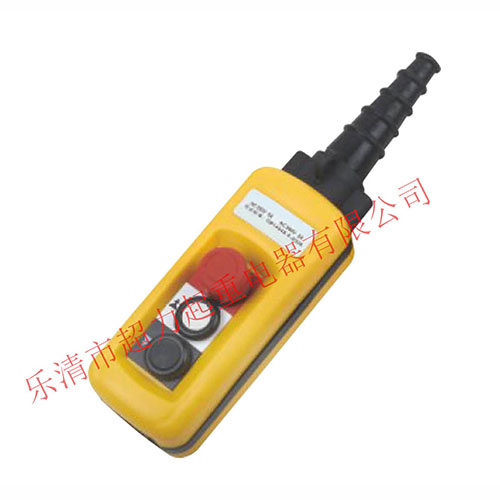 COB-71H/COB-71HS