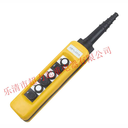 COB-73/COB-73S