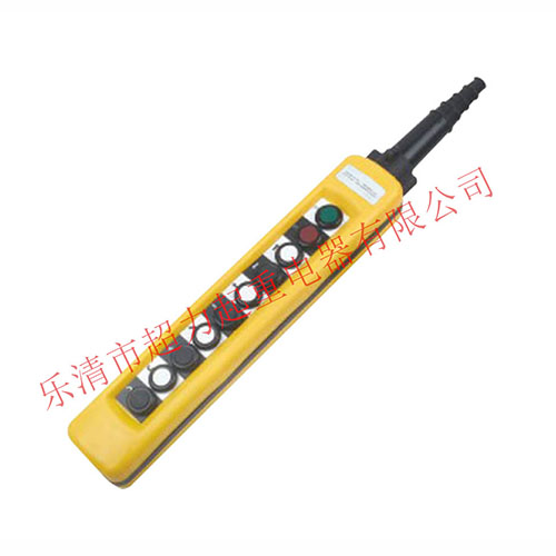 COB-75/COB-75S
