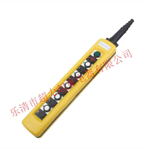 COB-76/COB-76S