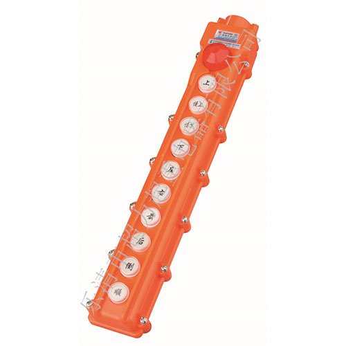 CLD-65H
