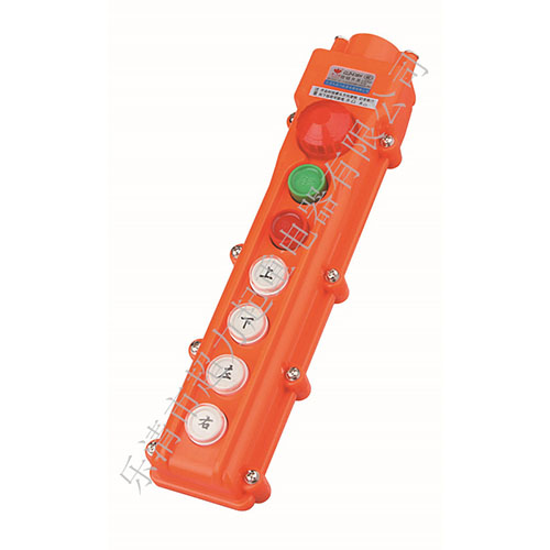 CLD-63BH