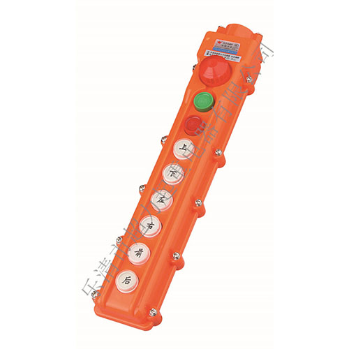 CLD-64BH