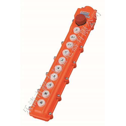 CLD-65H