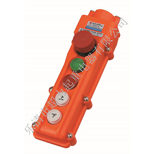 CLD-62BH