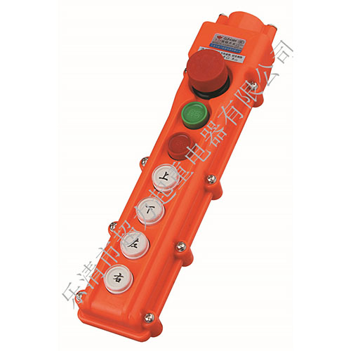 CLD-63BH