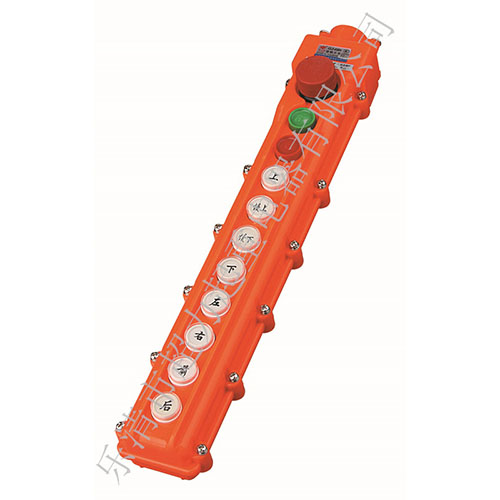 CLD-65BH
