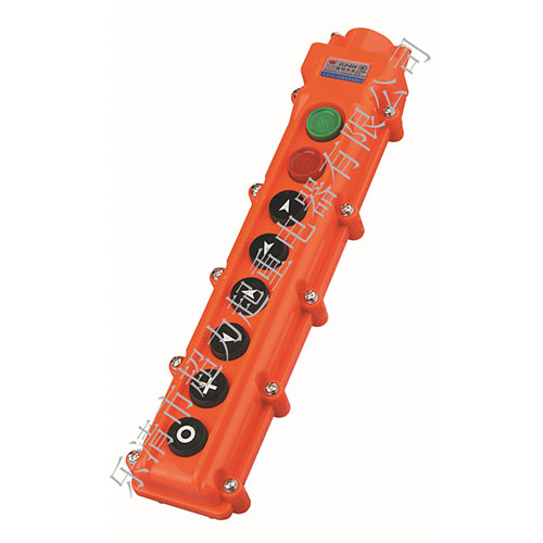 CLD-63A
