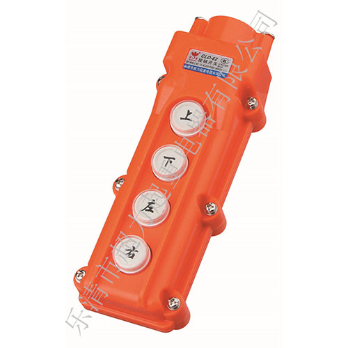 CLD-62