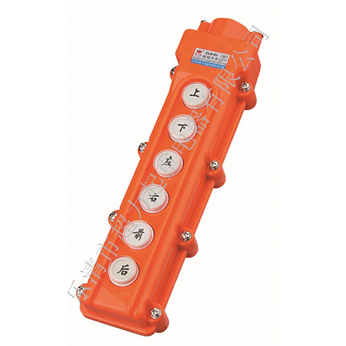 CLD-63