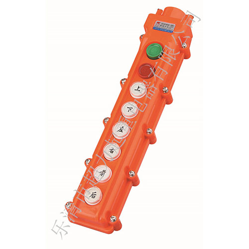 CLD-63A