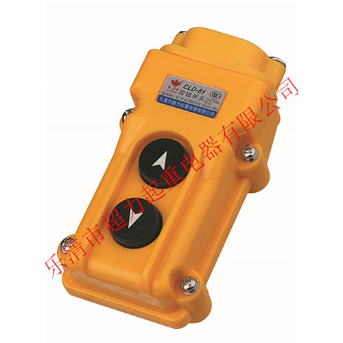 CLD-61