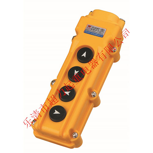 CLD-62