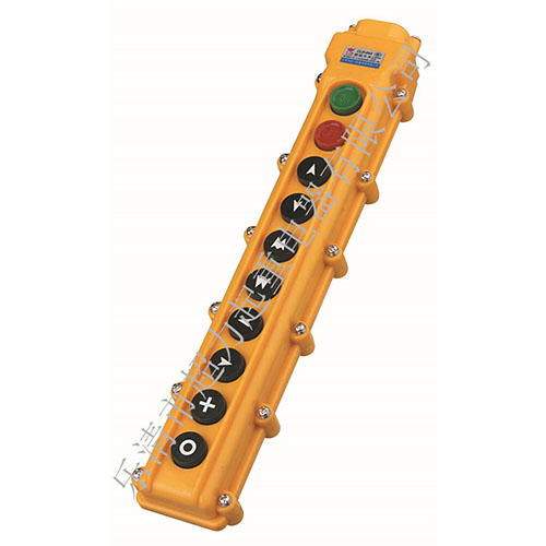 CLD-64A