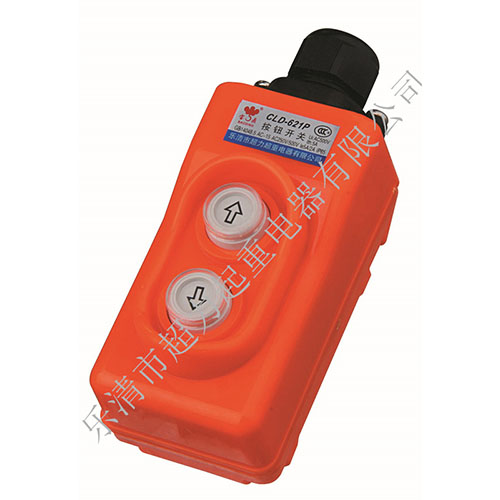 CLD-621-P