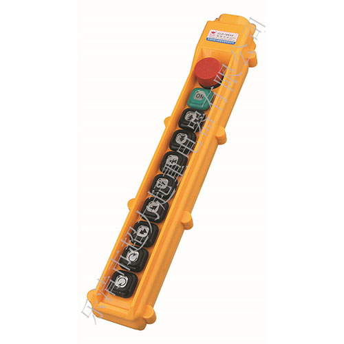 CLD-74KHS