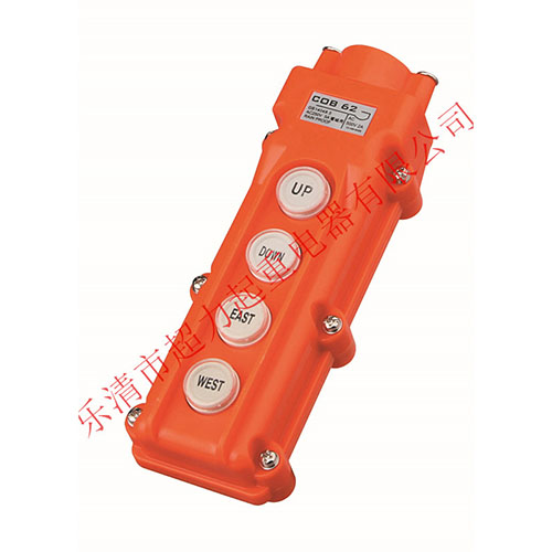 COB-62