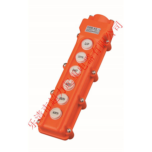 COB-63