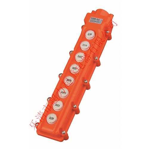 COB-64